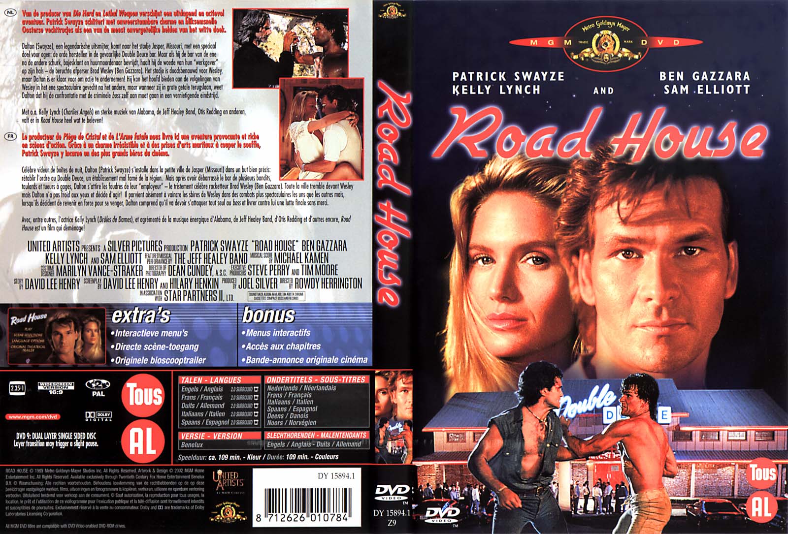 road house